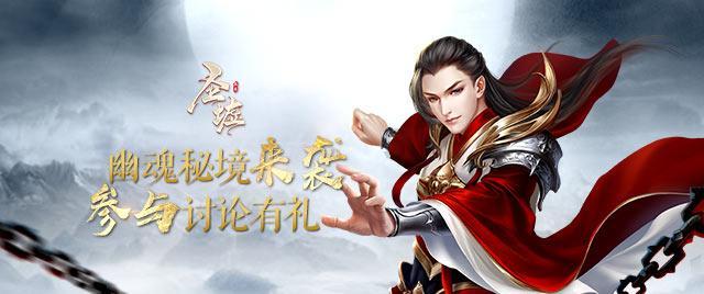 英雄就是我
