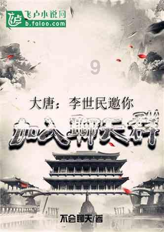 郭金刚受贿上亿，喝酒只喝“一茅五”
