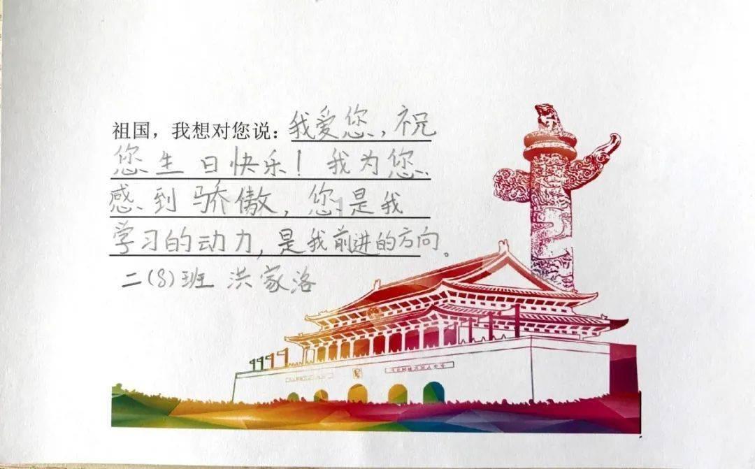 侏罗纪时代逃生