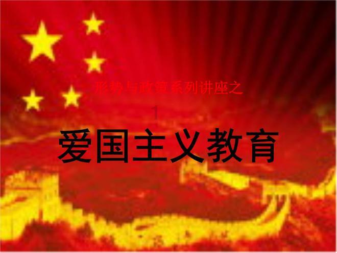 美联盛航保险代理甘肃分公司因虚列费用等被罚28.5万元