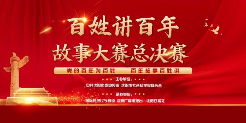 海通证券拟回购3亿至6亿元的A股股份